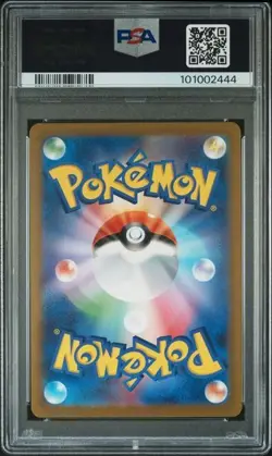 Pokemon PSA 10 Pokemon Nurse #028 CLF Venusaur & Lugia ex Deck 2023 Japanese - Image 3