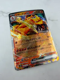 Charizard ex 006/165 Sv2a: Pokemon Card 151 Holo (Japanese) #AC_43 - Image 3