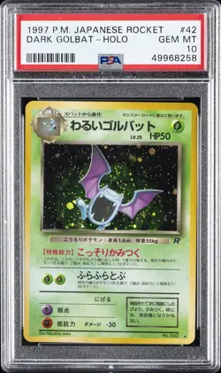 1997 POKEMON JPN ROCKET #42 DARK GOLBAT-HOLO PSA 10 - Image 1