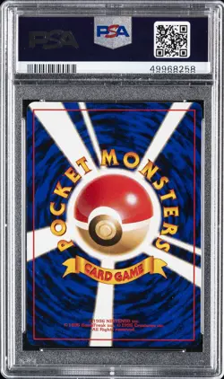 1997 POKEMON JPN ROCKET #42 DARK GOLBAT-HOLO PSA 10 - Image 2