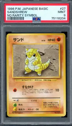 PSA 9 Pokemon 1996 No Rarity Symbol Japanese (Base Set) Sandshrew #27 - Image 1