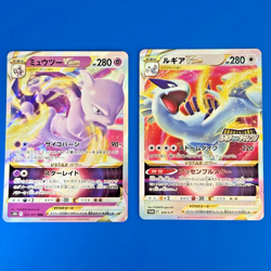 Pokemon cards Lugia VSTAR 325/S-P Promotional cards Mewtwo VSTAR 031/071 Lot2 - Image 1