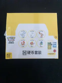 2025 Pokemon Chinese 151 Gather Booster Coin Set Sealed Case (12 boxes)4 LU57 - Image 1
