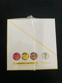 2025 Pokemon Chinese 151 Gather Booster Coin Set Sealed Case (12 boxes)4 LU57 - Image 3
