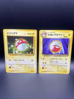 Electrode & Voltorb - Team Rocket Japanese Pokemon Card Evolution - Image 1