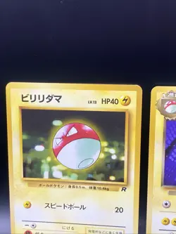 Electrode & Voltorb - Team Rocket Japanese Pokemon Card Evolution - Image 2