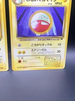 Electrode & Voltorb - Team Rocket Japanese Pokemon Card Evolution - Image 5