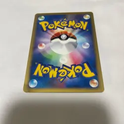 Pryce's Articuno Pokemon Card 042/141 VS Series DP22 From Japan - Image 2
