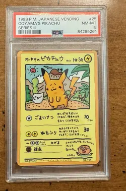 Ooyama's Pikachu Vending Machine Cards Series 3 (Green) Regular (Japanese) - Image 1