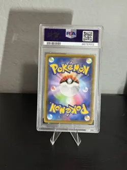 Pokemon TCG Leafeon V 071/069 S6a: Eevee Heroes Holo (Japanese) PSA 10 - Image 2