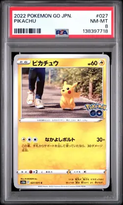 2022 POKEMON GO JAPANESE #027 PIKACHU PSA 8 - Image 1