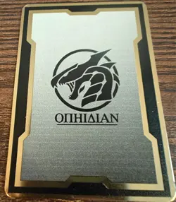Ophidian Accessories - Metal Card / Field Center - Dark Magician - Yu-Gi-Oh! - Image 2