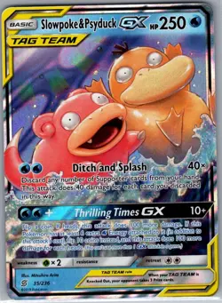 Slowpoke & Psyduck GX 35/236 SM - Unified Minds - Pokemon Card - MP - Image 1