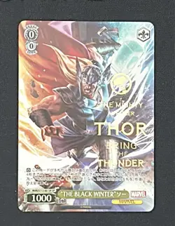 Signed Weiss schwarz Marvel vol.2 The Black Winter THOR Card MAR/S113-001SP SP - Image 1
