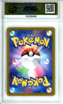 2023 Pokemon Japanese SV Fletchinder AR Clay Burst Secret AGS 10 Gem Mint - Image 2