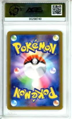 2023 Japanese Pokemon SV Quaquaval EX Shiny Treasure EX Secret #325 AGS 10 - Image 2