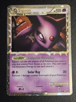 Espeon Prime 81/90 Ultra Rare HGSS Undaunted Pokemon TCG LP Nice Centering - Image 2