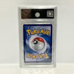 PSA TCG 8 Pikachu 001/028 - Chinese 25th Anniversary - Graded Pokemon Card - Image 2
