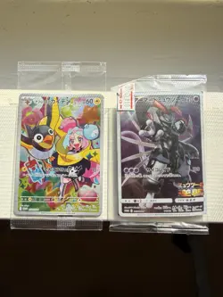 JP Pokemon SEALED Promo Lot of x2: Iono's Wattrel (S&V) Armored Mewtwo (S&M) - Image 1