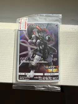 JP Pokemon SEALED Promo Lot of x2: Iono's Wattrel (S&V) Armored Mewtwo (S&M) - Image 2