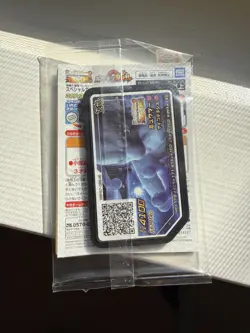 JP Pokemon SEALED Promo Lot of x2: Iono's Wattrel (S&V) Armored Mewtwo (S&M) - Image 3