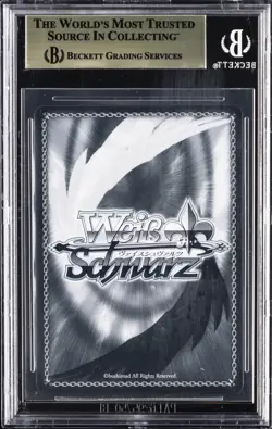 2025 AZUR LANE VOL.2 WEISS SCHWARZ JPN #AZLS119088S POLA BGS 9.5 - Image 2