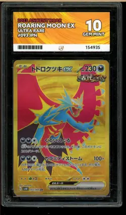 Pokemon Card ACE 10 Roaring Moon ex Japanese 093/066 sv4K Ancient Roar 2023 - Image 1