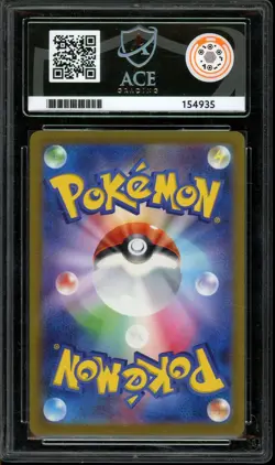 Pokemon Card ACE 10 Roaring Moon ex Japanese 093/066 sv4K Ancient Roar 2023 - Image 2