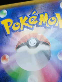 Snorlax R 076/095 SM10 Unbroken Bonds Double Blaze Japanese Pokemon Card - Image 4