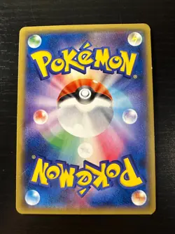 Litten 002/004 SM0 New Friends Holo - Japanese Pokemon Card EXC - Image 2