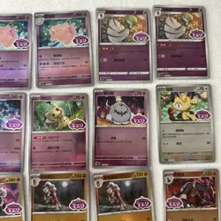 20 Pokemon TCG Chinese Gem Vol 3 Bundle Lot Cards Stamps Cubone Meowth Mimikyu - Image 3