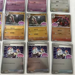 20 Pokemon TCG Chinese Gem Vol 3 Bundle Lot Cards Stamps Cubone Meowth Mimikyu - Image 4