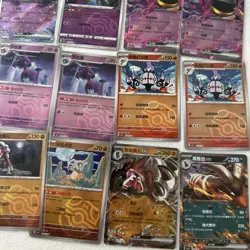 40 Pokemon TCG Chinese Gem Vol 3 Bundle Lot Cards Masterball Ex’s Gengar Cubone - Image 3