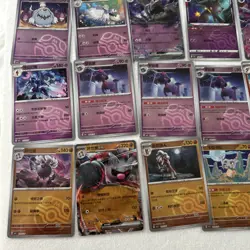 40 Pokemon TCG Chinese Gem Vol 3 Bundle Lot Cards Masterball Ex’s Gengar Cubone - Image 4