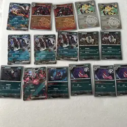 40 Pokemon TCG Chinese Gem Vol 3 Bundle Lot Cards Masterball Ex’s Gengar Cubone - Image 5