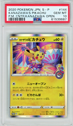 2020 Pokemon JP Pokemon Center Kanazawa's Pikachu 144/S-P PSA 10 - Image 1