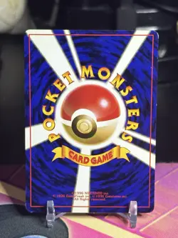 Pokemon TCG Japanese Base Set Pikachu No. 025 (Yellow Cheeks) - See Description - Image 2