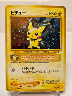 Pichu No. 172 Holo Rare SWIRL Japanese Pokemon Pocket Monsters 1335 - Image 1