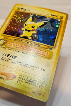 Pichu No. 172 Holo Rare SWIRL Japanese Pokemon Pocket Monsters 1335 - Image 2