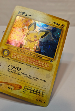 Pichu No. 172 Holo Rare SWIRL Japanese Pokemon Pocket Monsters 1335 - Image 3