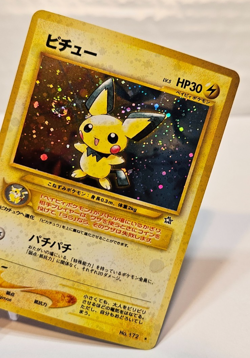 Pichu No. 172 Holo Rare SWIRL Japanese Pokemon Pocket Monsters 1335 - Image 4