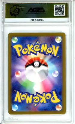2022 Japanese Dialga VSTAR #101 AGS 10 GEM MT Pokemon VSTAR Universe Card - Image 2