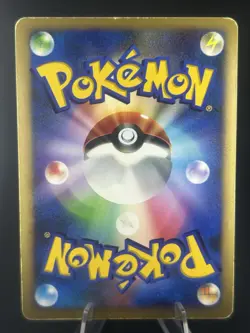 Lugia Holo DPBP#299 DP3 Secret Wonders Japanese Pokemon Card 2007 #246_23 - Image 2