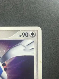 Lugia Holo DPBP#299 DP3 Secret Wonders Japanese Pokemon Card 2007 #246_23 - Image 4