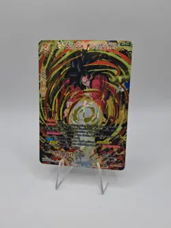 Dragon Ball Super Card TCG: SS4 Son Goku, Prideful Hero BT8-131 NHR Near Mint - Image 1