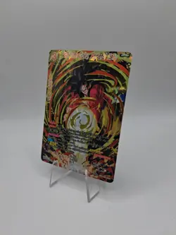 Dragon Ball Super Card TCG: SS4 Son Goku, Prideful Hero BT8-131 NHR Near Mint - Image 2