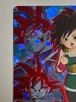 Gine UR SH2-59 Super Dragon Ball Heroes Japanese Trading Card Near Mint - Image 3