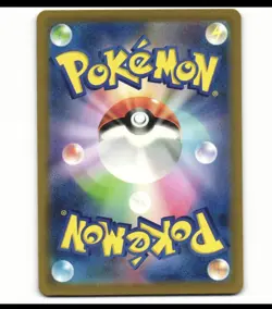 2024 Near Mint Pokemon Deerling AR 073/071 Cyber Judge sv5m Japanese - Image 2