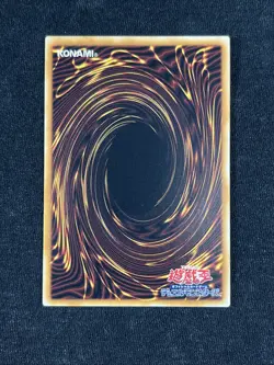 Power Tool Dragon RGBT-JP042 Ultimate Rare Relief OCG Yugioh NM - Image 2