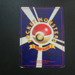 Light Arcanine Neo Destiny No.059 Holo MP Japanese Pokemon Card #7 - Image 3